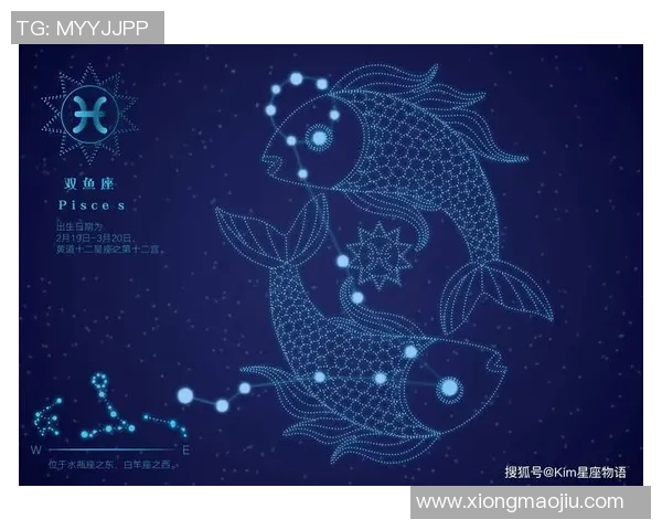 踢足球的双鱼座球星盘点：他们的球场表现与星座特质如何相符
